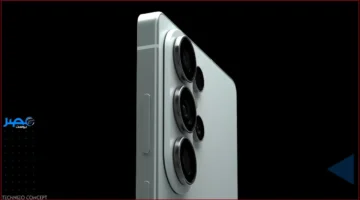 3 تحسينات.. سامسونج تكشف عن مميزات Galaxy S26 Ultra الجديدة مع عيوب ملحوظة